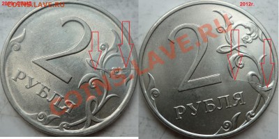8 расколов на современной ходячке до 27 июня - P1160628.JPG