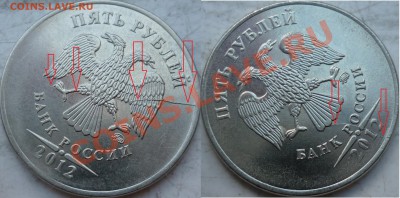 8 расколов на современной ходячке до 27 июня - P1160633.JPG