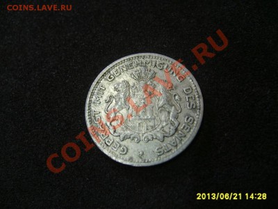 100 РАСЧЕТНОЙ МАРКИ 1923г!до 24.06 - S6000434.JPG