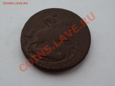 2 копейки 1757 г. - SDC11893.JPG