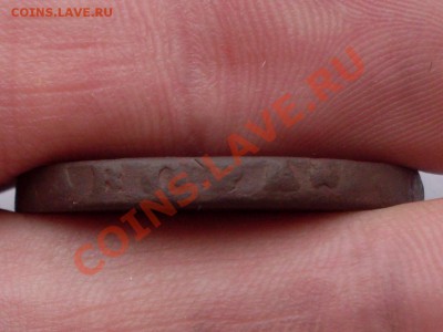 2 копейки 1757 г. - SDC11901.JPG
