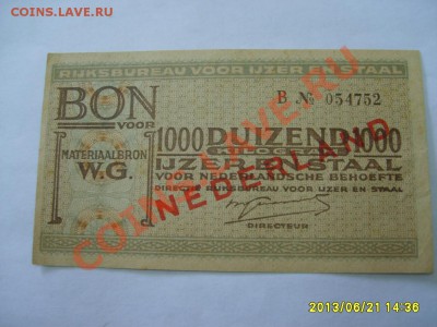 ОККУПАЦИЯ НИДЕРЛАНДОВ ГЕРМАНИЕЙ:купон на 1000 Kg STAAL!! - S6000439.JPG