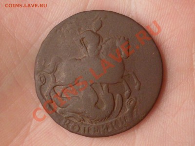 2 копейки 1757 г. - SDC11912.JPG