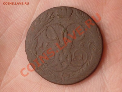 2 копейки 1757 г. - SDC11913.JPG