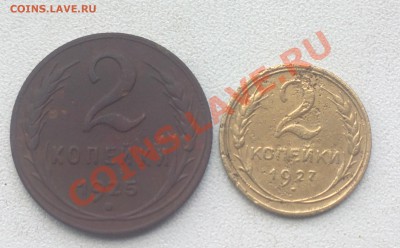 2к25 и 2к27 *бюджетные* - Изображение 721_cr
