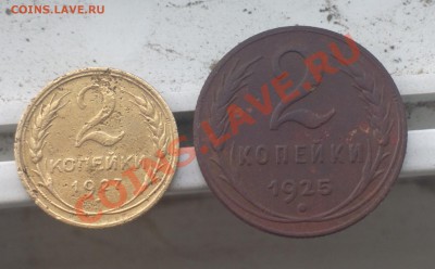 2к25 и 2к27 *бюджетные* - Изображение 722_cr