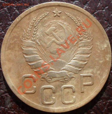 3 копейки 1940 года - P6210201.JPG