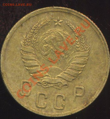 2 копейки 1941г. разновидность. - img803