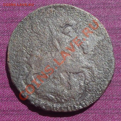 2 коп. 1764г. до 24.06.13г. до 22-00 мск. - DSCF5717.JPG