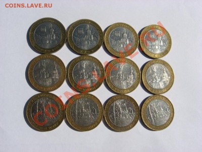 ДГР-2007ММД (12шт):Вологда, Вел Устюг, Гдов до 26.06 в 22.00 - IMG_5274.JPG