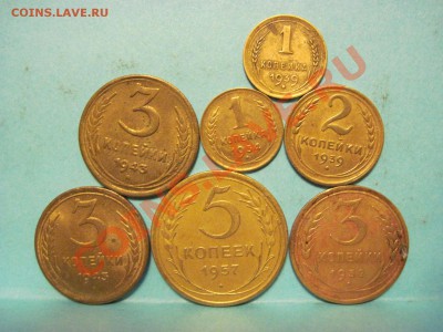 3 копейки 1943. - $T2eC16VHJHEE9ny2rTUnBRQ7OtH,!Q~~60_57.JPG