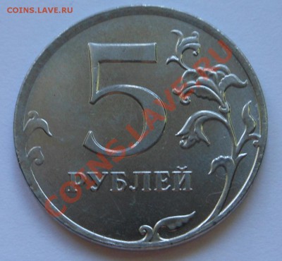 10рублей 1992г! Что с гуртом? - DSCN1900