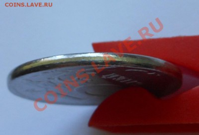 10рублей 1992г! Что с гуртом? - DSCN1902