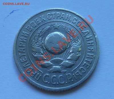 Монеты Украины номиналом в  1гривна! - DSCN1916