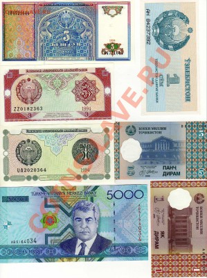 БОНЫ СРЕДНЕЙ АЗИИ (7ШТ.) ДО 27.06.13 В 22.00МСК - img857