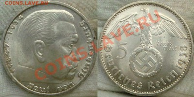 5 mark 1938 F - 3 mark 1938 F.JPG
