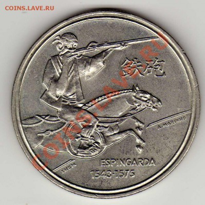 ПОРТУГАЛИЯ 200 ЭСКУДО 1993 ВИНТОВКА ДО 27.06.13 В 22Ч (5570) - img868