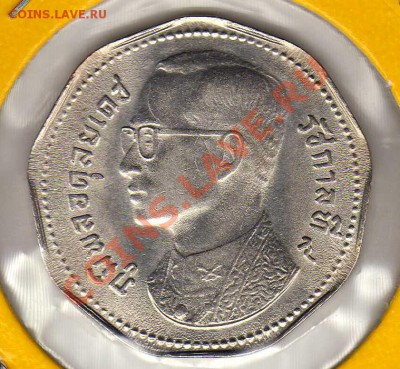 ТАИЛАНД 5 БАТОВ 1972 ГАРУДА ДО 27.06.13 В 22.00МСК (5555) - img877
