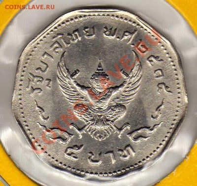 ТАИЛАНД 5 БАТОВ 1972 ГАРУДА ДО 27.06.13 В 22.00МСК (5555) - img895