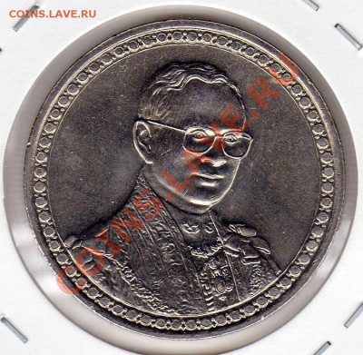 ТАИЛАНД 20 БАТОВ 2006 ЮБИЛЕЙ ДО 27.06.13 В 22.00МСК (5557) - img879