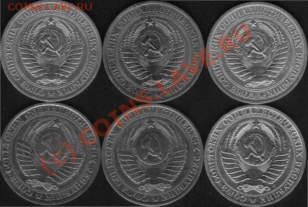 Шайба+юбилейка+бонусы. Короткий аук. - 22р