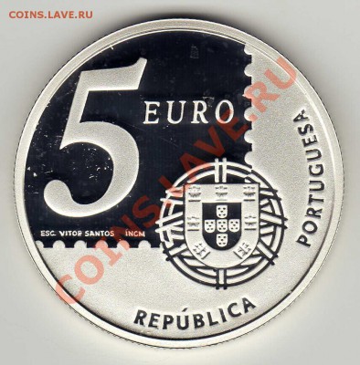 Ag ПОРТУГАЛИЯ 5 ЕВРО 2003 МАРКА 27.06.13 В 22.00МСК (5701) - img936