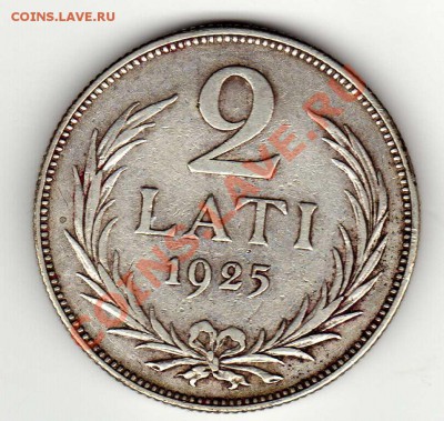Ag ЛАТВИЯ 2 ЛАТА 1925 ДО 27.06.13 В 22.00МСК (5706) - img937