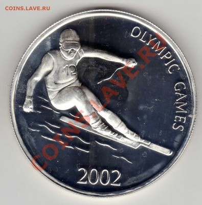 Ag ТУРЦИЯ 10000000 ЛИР 2001 ЗИМ.ОЛИМПИАДА 27.06.13-22Ч(5629) - img920