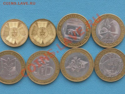 10р Министерства,Гагарин,Победа - SAM_9571.JPG