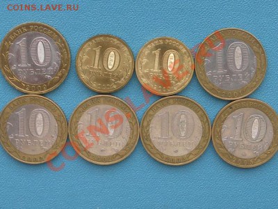 10р Министерства,Гагарин,Победа - SAM_9580.JPG