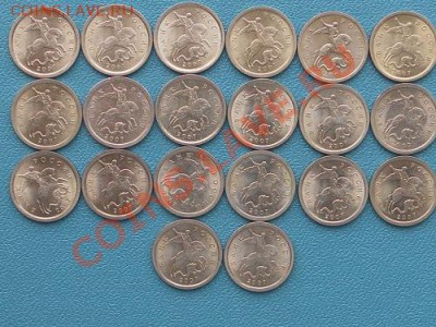 1 коп 97(м)2007(сп)2008(м) - SAM_9459.JPG