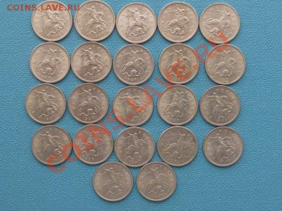 1 коп 97(м)2007(сп)2008(м) - SAM_9463.JPG