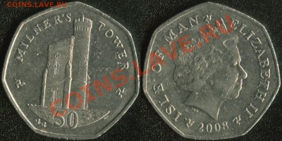 Инострань (старые, юбилейка, интересные), СССР, Россия - Остров Мэн 50 - 2008