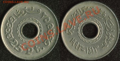 Инострань (старые, юбилейка, интересные), СССР, Россия - Египет 25 - 1993