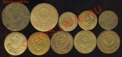 лотик советов 1926-57г до 25.06.2013г 22.30мск - img813