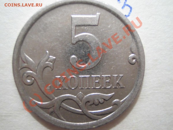 3)) - 3.JPG