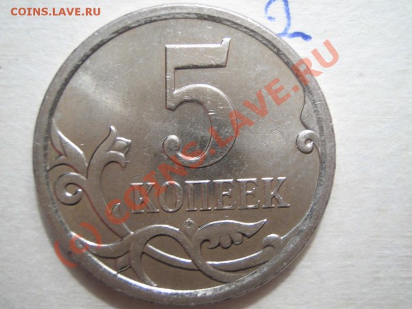 2)) - 2.JPG