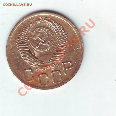 Полтинник 1924 год П.Л. +Бонусы . - Scan20155.JPG