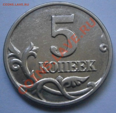 б - P5260700.JPG