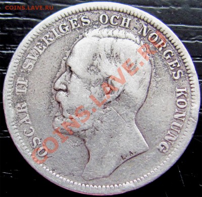 Y22 Ag Швеция 1 крона 1890 до 28.06 в 22°° - Y22 Sweden 1kr 1890_1