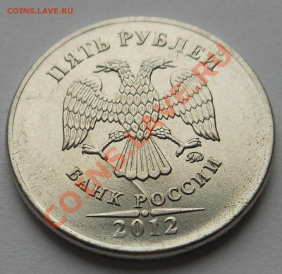 1Рубль 2011г  полный раскол тройником! - DSCN1943