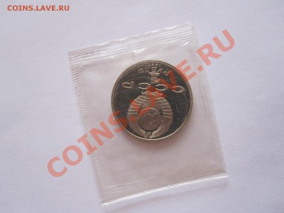1 рубль Навои ПРУФ 1991 27.06 21:45 - IMG_8008.JPG