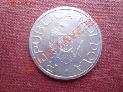 Молдова 5 лей 1993 - DSCI1397.JPG
