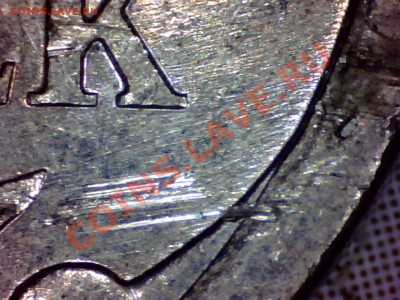 5 копеек 2007 г. М 5.11 В ? - Still0042