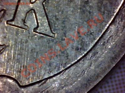 5 копеек 2007 г. М 5.11 В ? - Still0044
