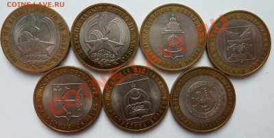 10 рублей БИМ (Никто не забыт)+бонус до 26.6.13 (22.30 мск) - 10 руб_ав