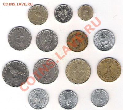 Венгрия 14 монет до 27.06 до 22.00 по МСК - Венгрия 14 монет 1