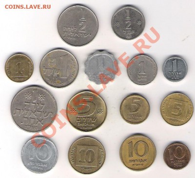 Израиль 14 монет до 27.06 до 22.00 по МСК - Израиль 14 монет