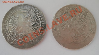 Средневековое серебро, предпродажное определение и оценка - DSCN0074.JPG