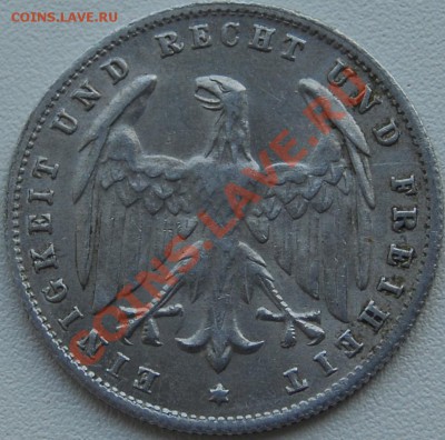 ГЕРМАНИЯ - 500 марок 1923 D - до 28 июня - 248